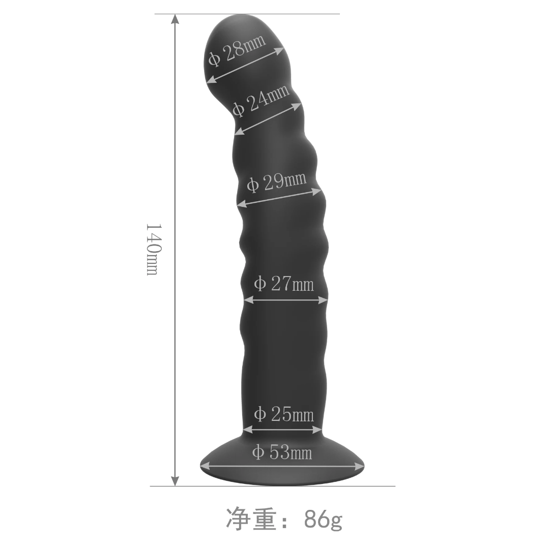 Mini pénis en silicone pour débutants