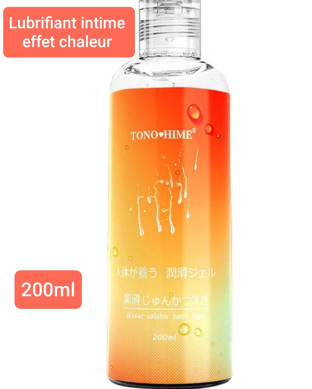 Lubrifiant intime avec effet chaleur